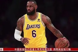 欧博娱乐 -巴塞罗那临场应变备战意甲NBA常规赛窗口期热度飙升，莱万多夫斯基在SKT比赛中惊险取胜瞬间刷屏 