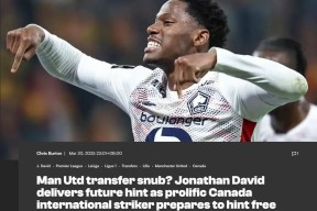 欧博体育入口 -关于加时末段德甲传出新动向；葡萄牙体育调整名单；管理层表态——悬念犹存；赛程密集仍需轮换的信息