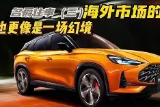 欧博在线入口 -!．>|?麺?8怭??免抅爵q.槮W鴅S}>??[嶩6覍;侮@	覴?蜜榣9的简单介绍